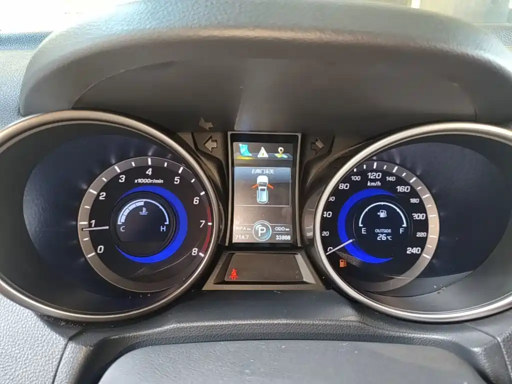 Changan CS75 — миниатюра 12
