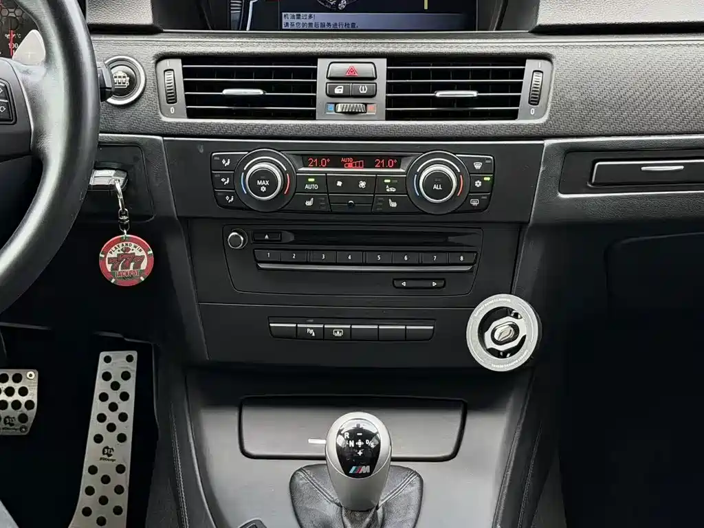 BMW M3 — миниатюра 11