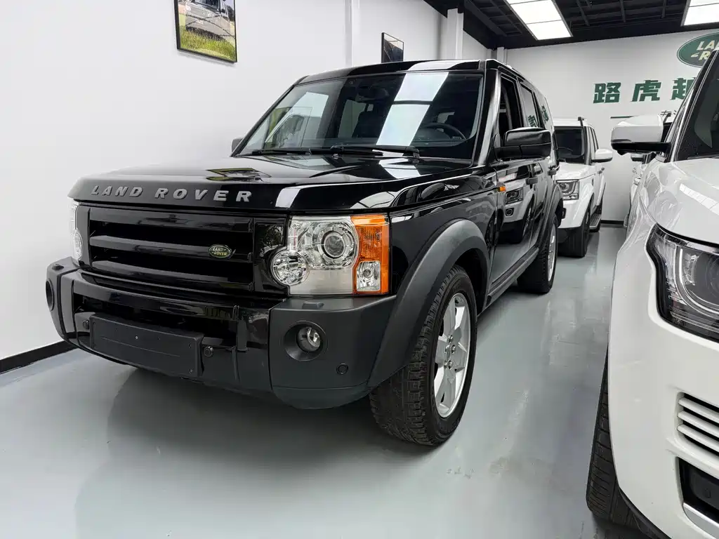 Купить Land Rover Discovery