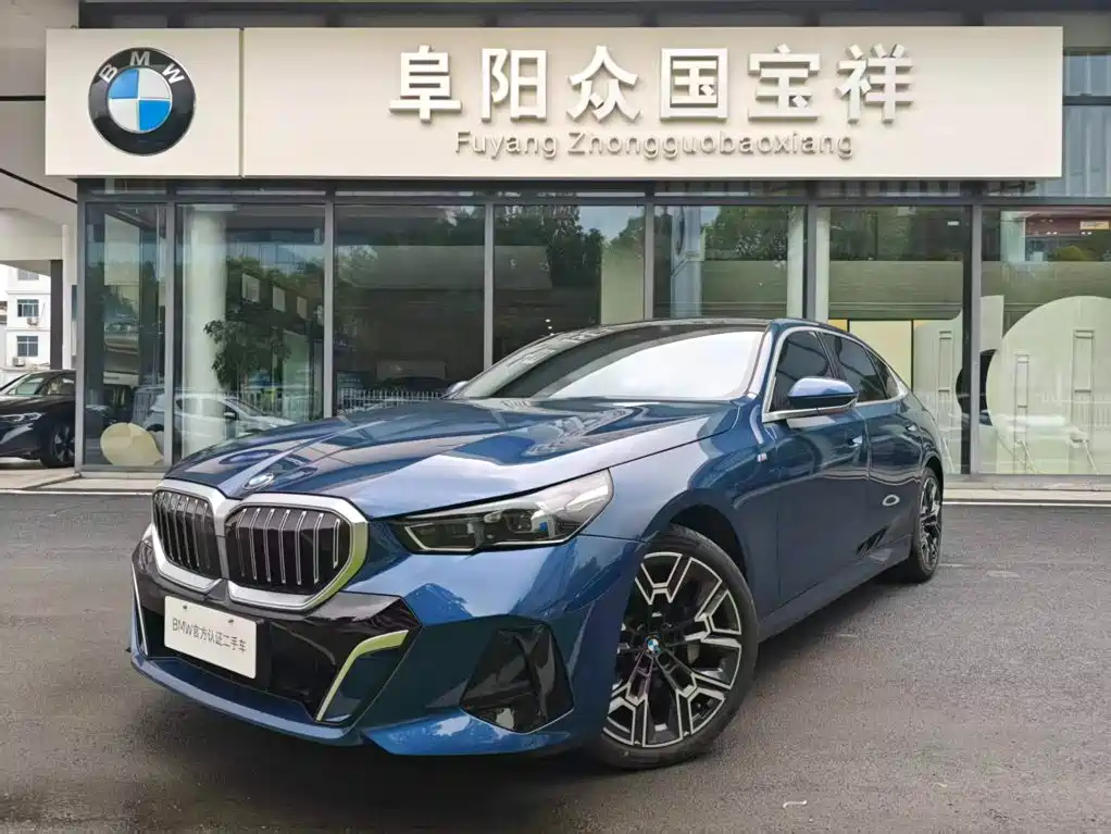 宝马5系 2024款 530Li 尊享型 M运动套装 2024