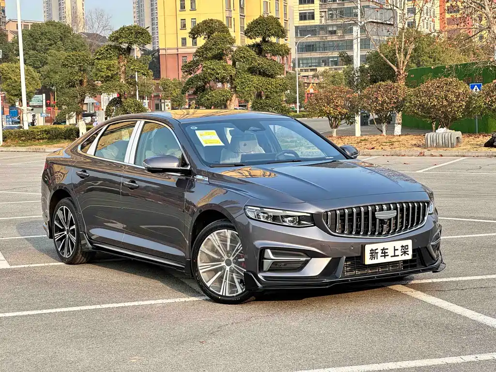 GEELY AUTOMOBILE XINGRUI