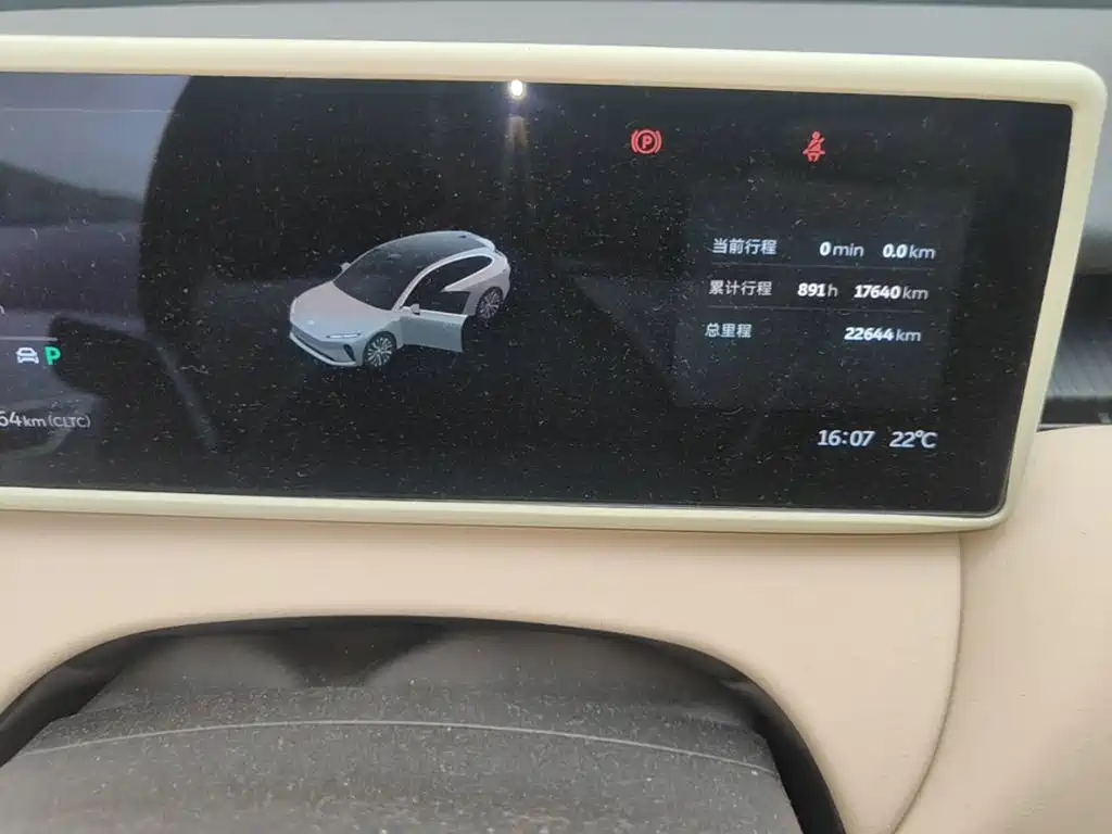 NIO ET5T — миниатюра 12