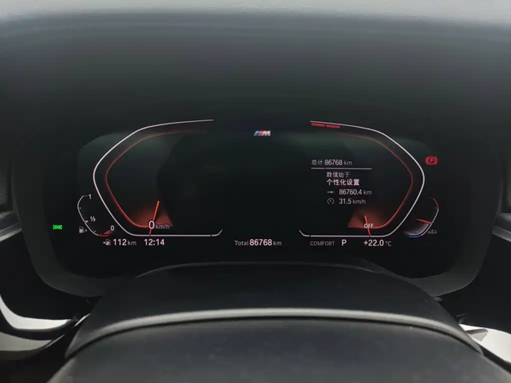 BMW 5 Series — миниатюра 3