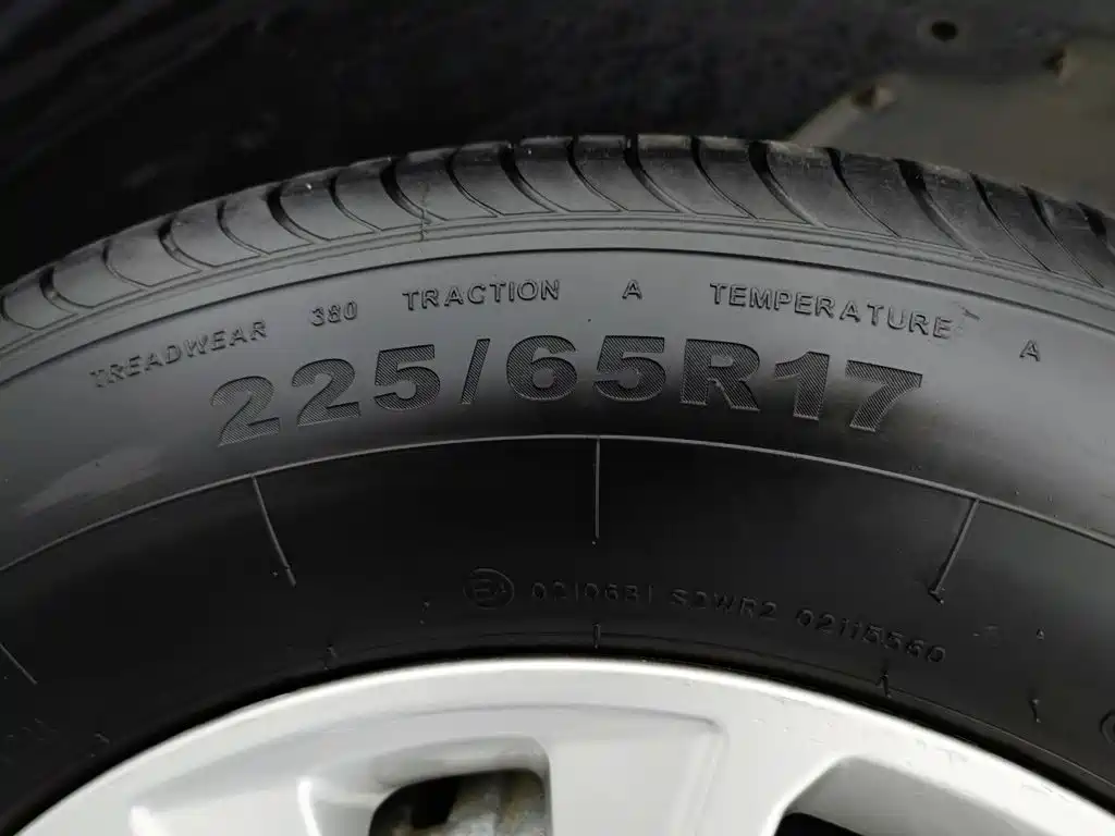 Haval H6 — миниатюра 24