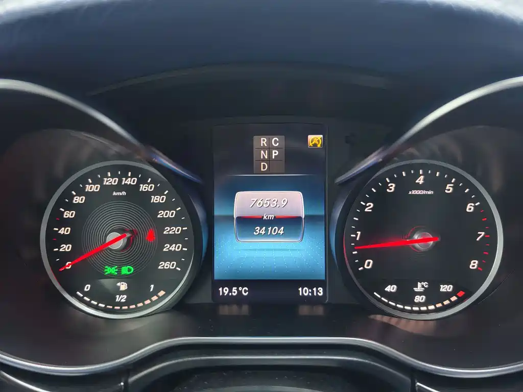 Kasheng V-Class 2023 V 260 L