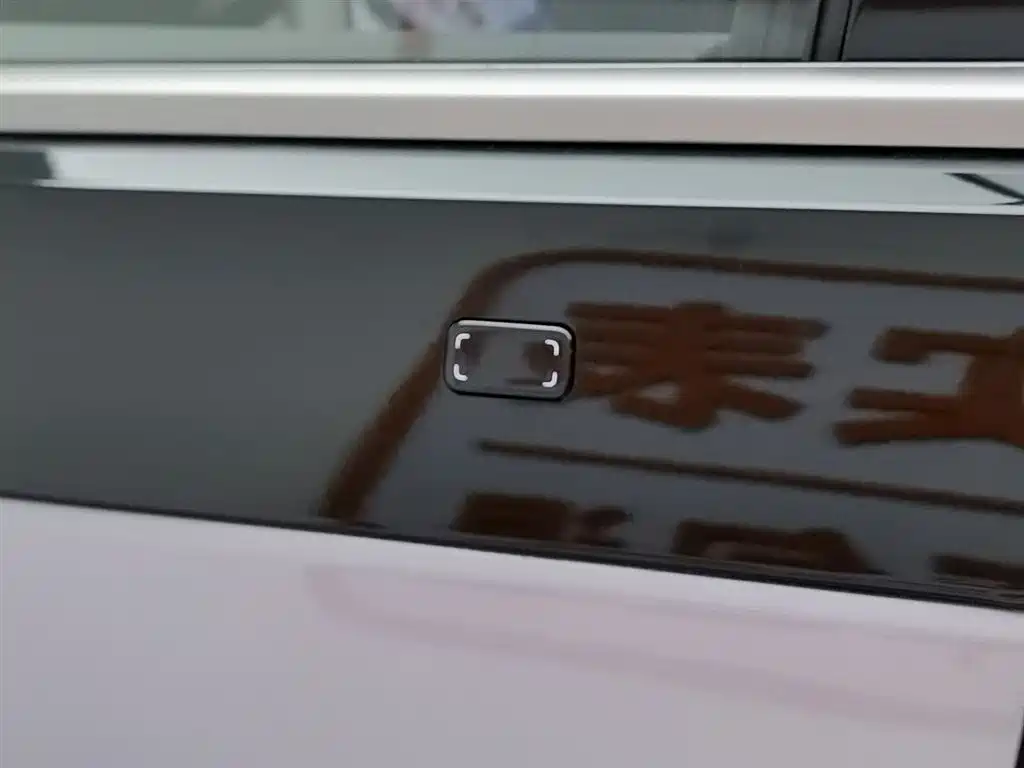 HiPhi GAO HE HIPHI Y