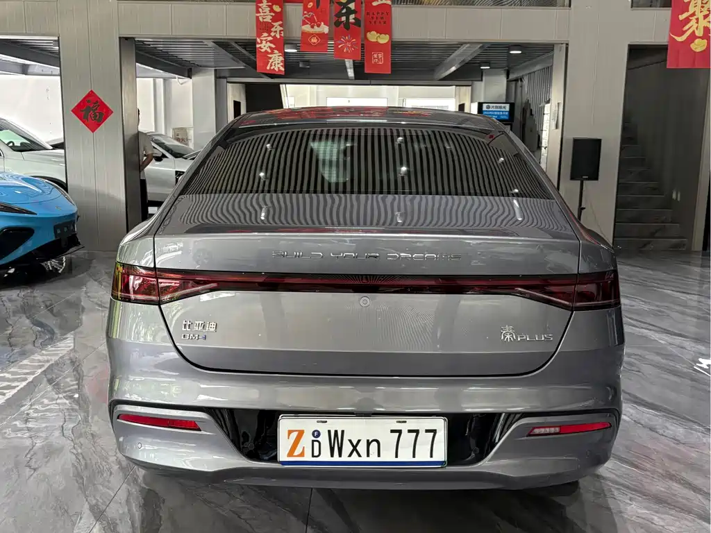 BYD Qin PLUS — миниатюра 30