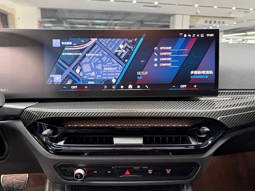 BMW M2 — миниатюра 15