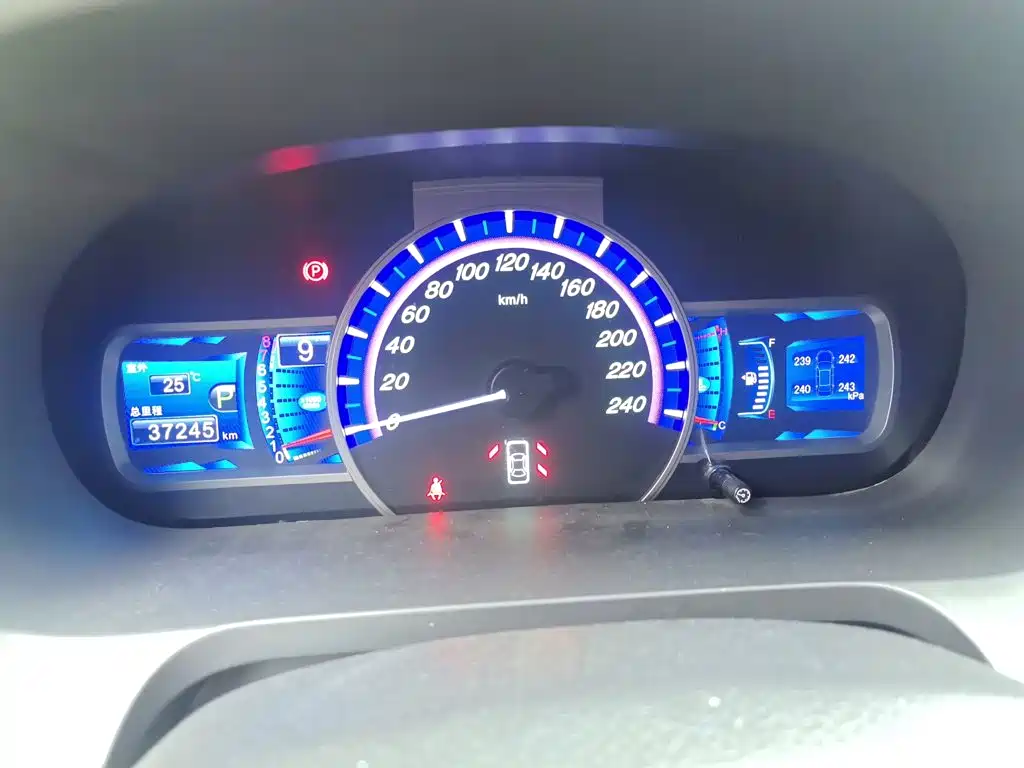 BYD S7 — миниатюра 8