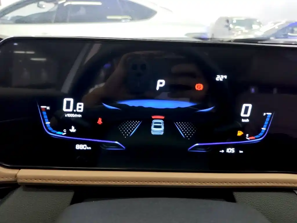 Bestune B70 — миниатюра 12