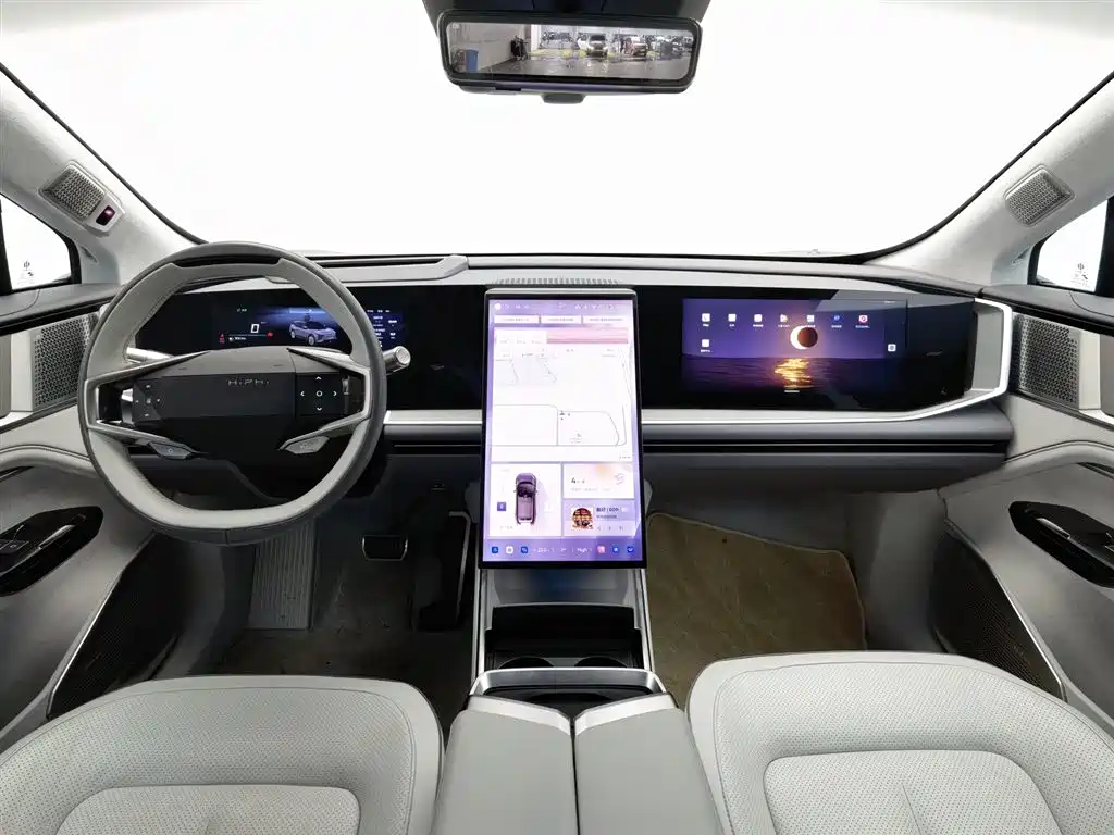 HiPhi GAO HE HIPHI Y