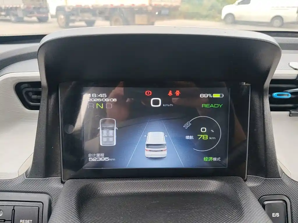 Wuling MINIEV — миниатюра 12