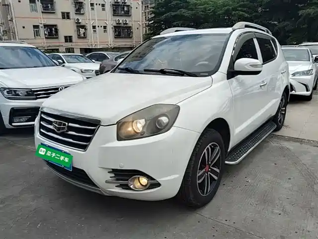 2016 Geely GX7