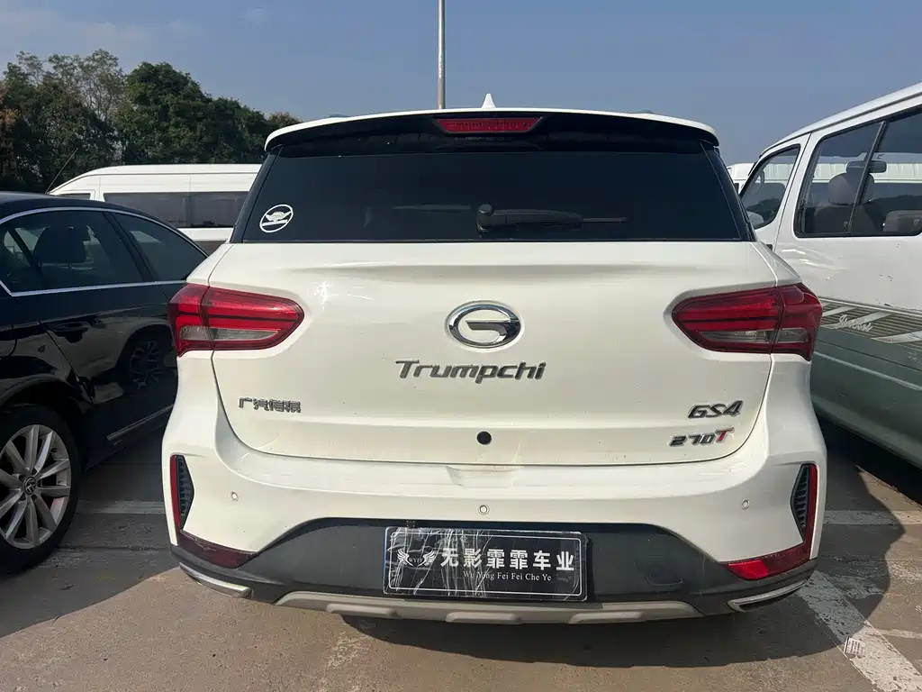 GAC Motor Trumpchi GS4 — миниатюра 5