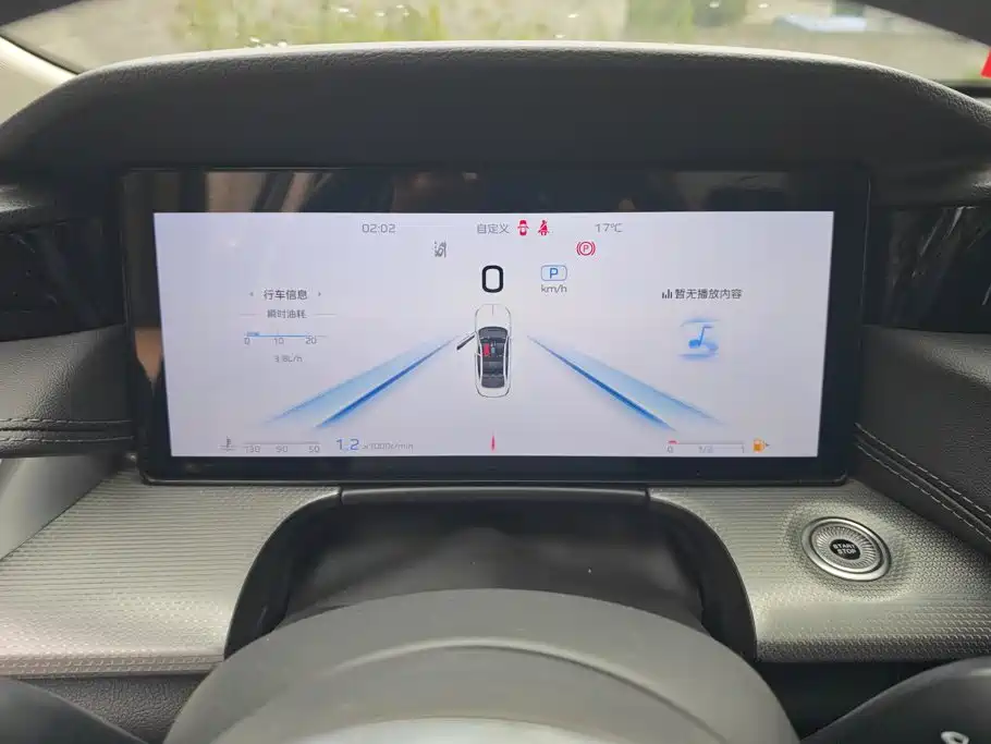 Hongqi Hongqi H5 — миниатюра 14