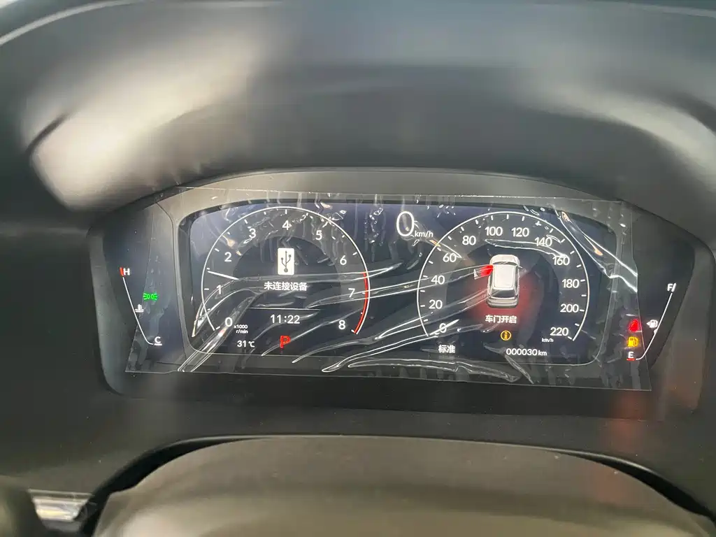 Honda CR-V — миниатюра 8
