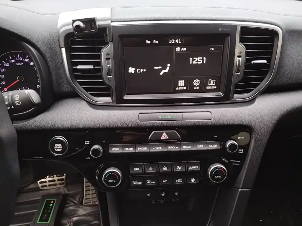 Kia KX5 — миниатюра 13