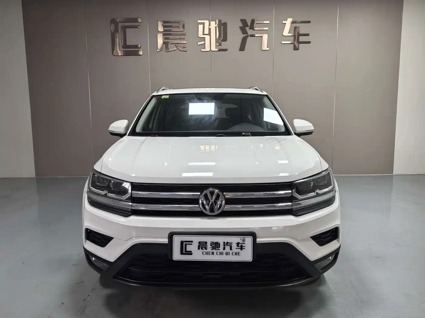 Volkswagen Tharu