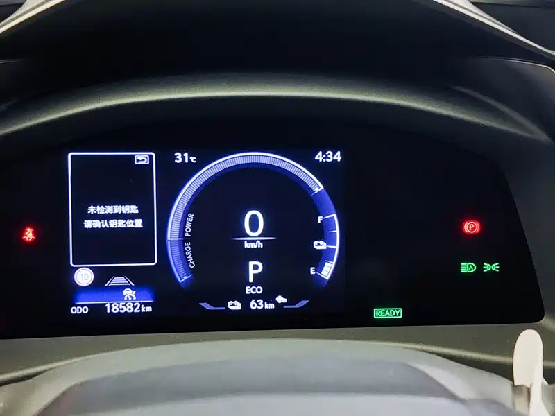 Lexus RZ — миниатюра 9