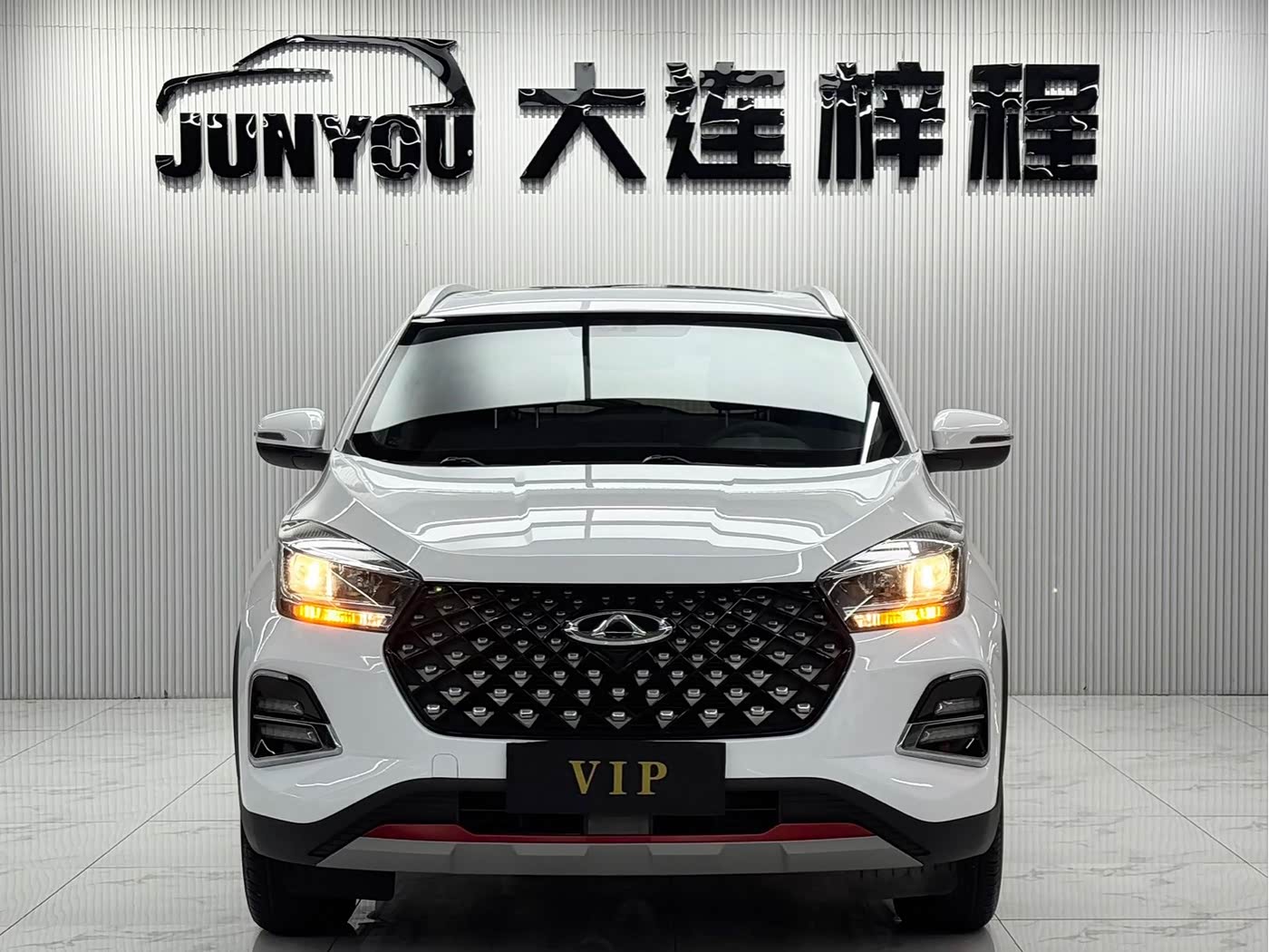CHERY Tiggo 5x 1.5 л 2023 г. Белый, пробег 7000 км