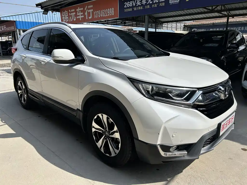 Honda CR-V — миниатюра 3