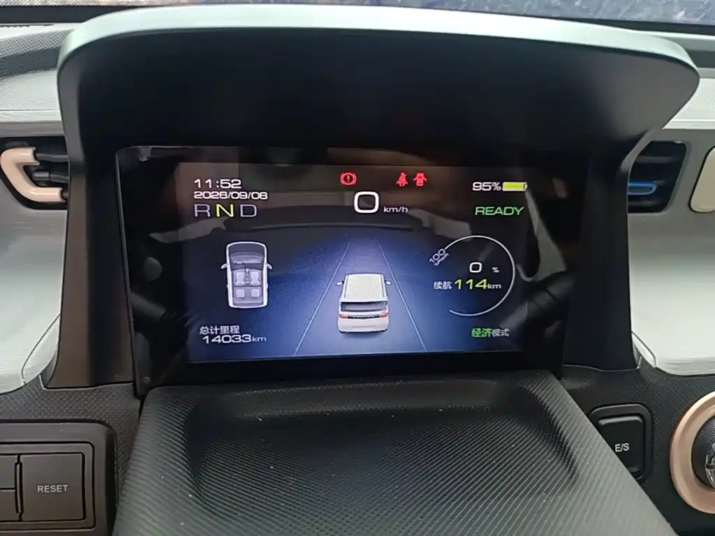 Wuling MINIEV — миниатюра 12