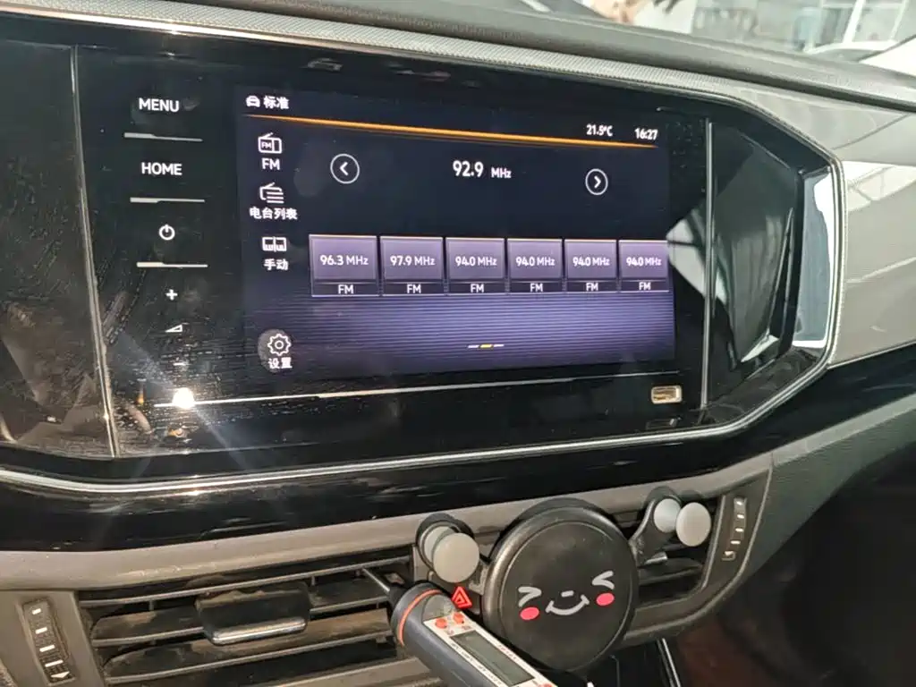 Volkswagen Tayron — миниатюра 13