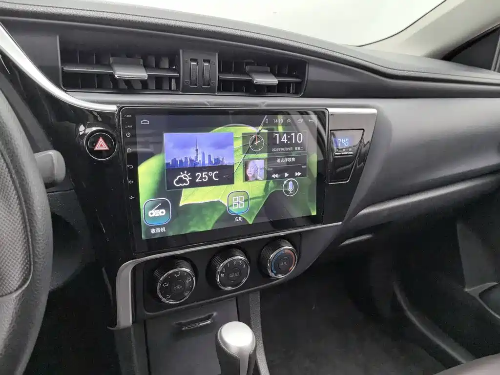 Toyota Corolla — миниатюра 12