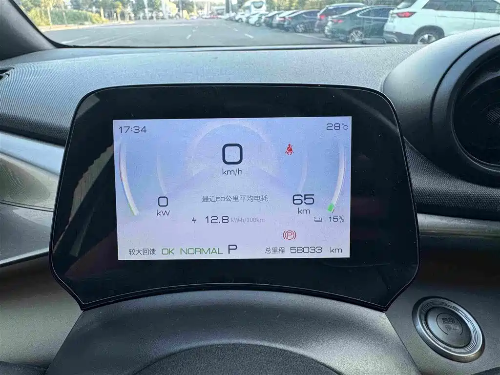 BYD Dolphin — миниатюра 6