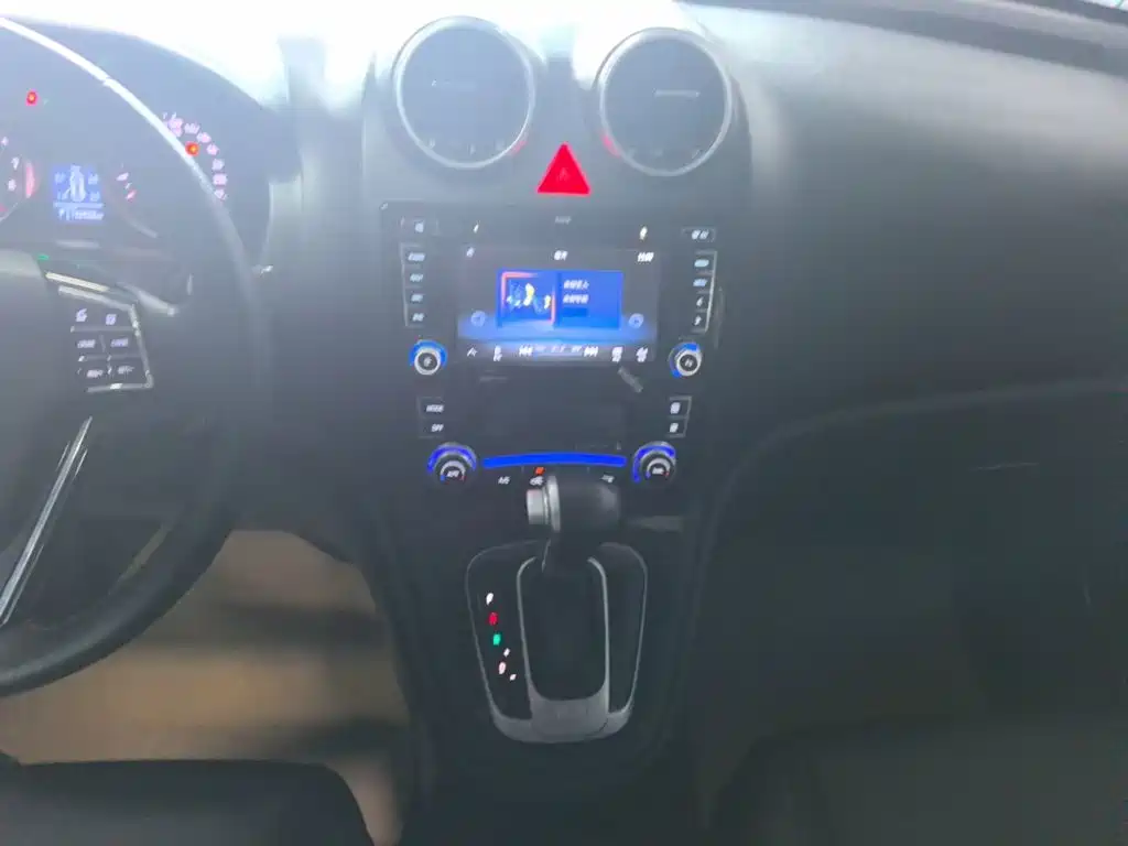 Haval H6 — миниатюра 13