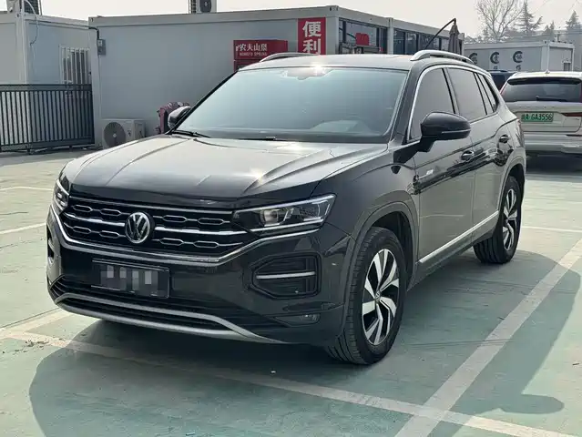 VOLKSWAGEN TANYUE