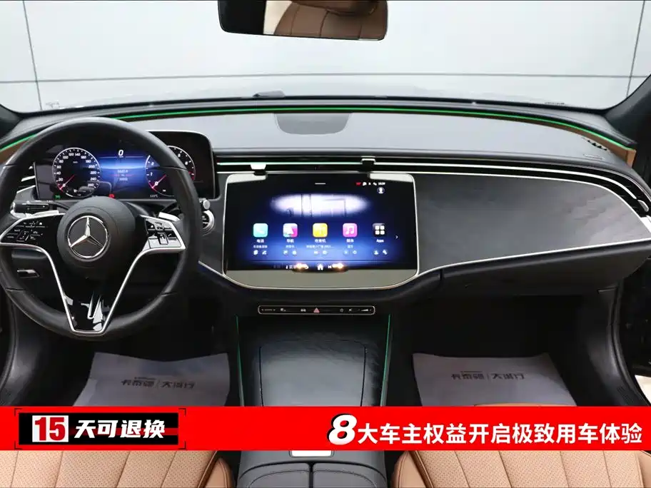 Mercedes-Benz E-Class E 2024 E 300 Fashion Sport