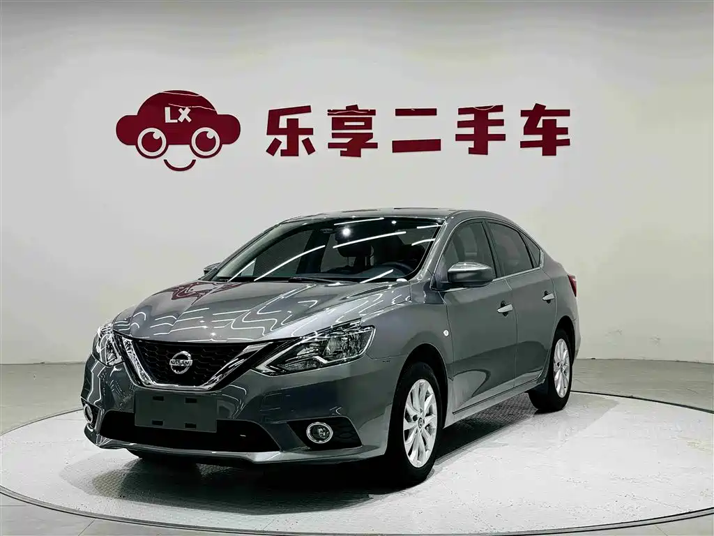 Nissan Sylphy 2021