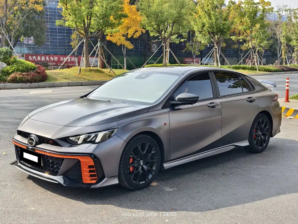 GAC Motor Shadow Leopard