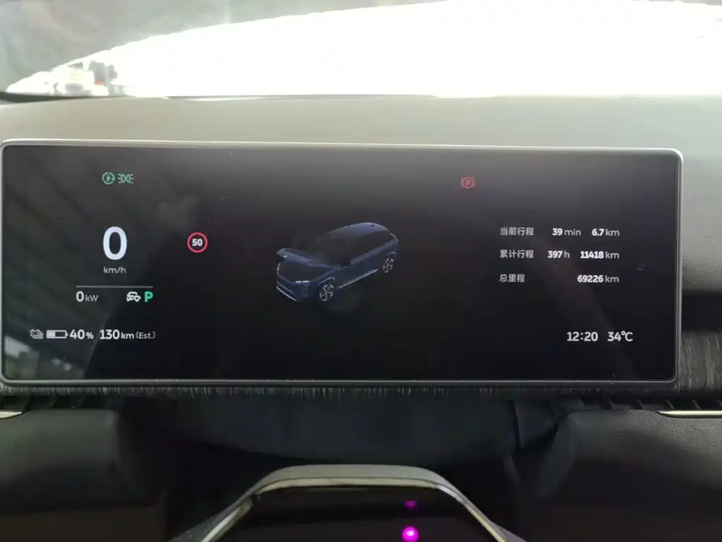 NIO ES7 — миниатюра 12