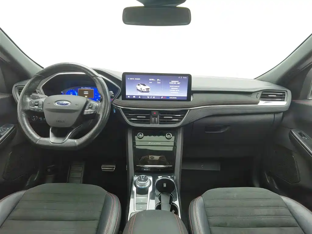 Ford Escape 2020 EcoBoost 245 ST-LINE