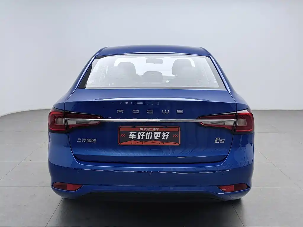 Roewe i5 — миниатюра 4