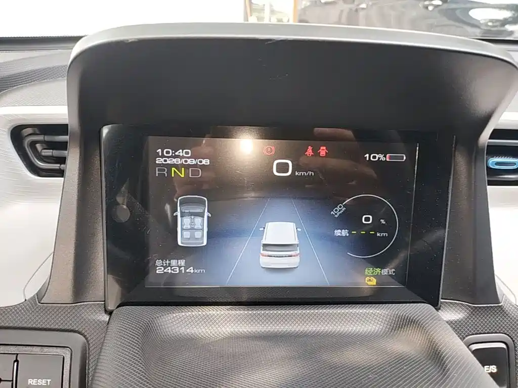 Wuling MINIEV — миниатюра 12