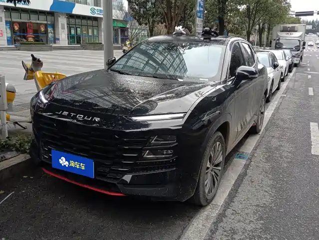 JIETU GREAT SAGE  2024