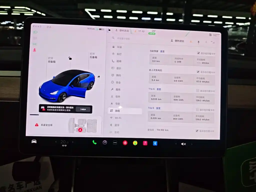 Tesla Model 3 — миниатюра 13