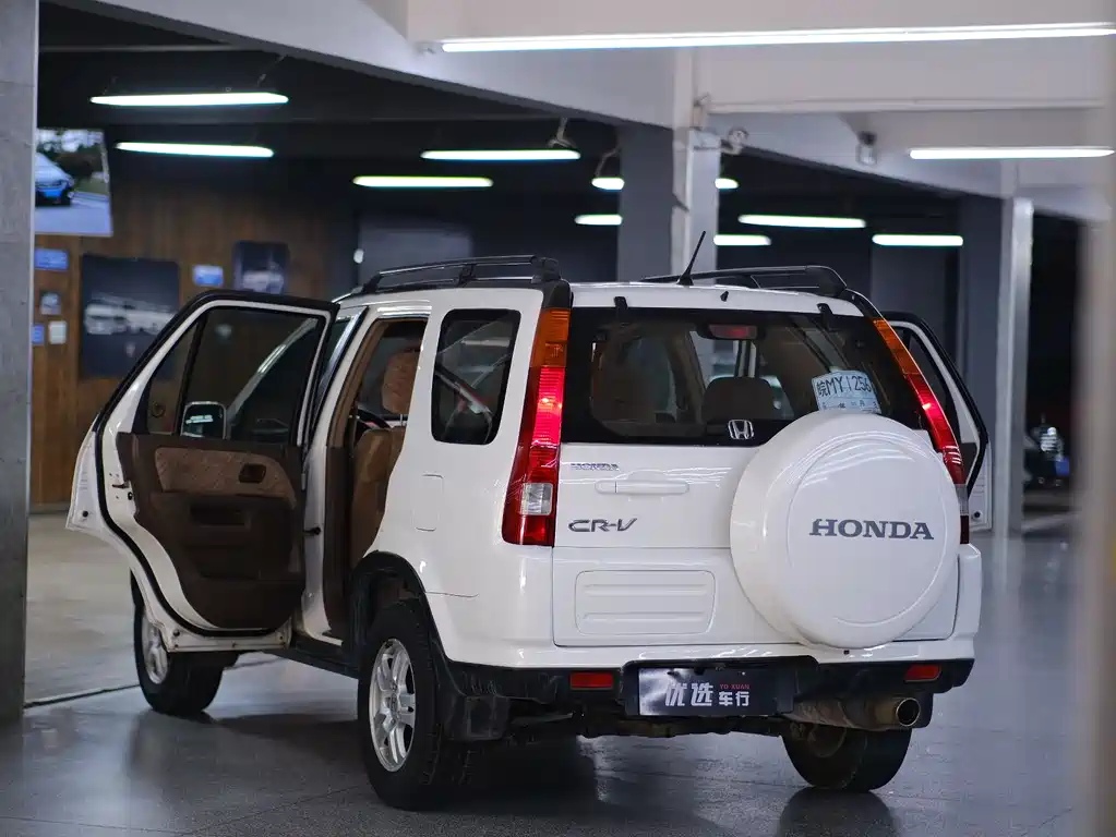 Honda CR-V 2004 2.0L
