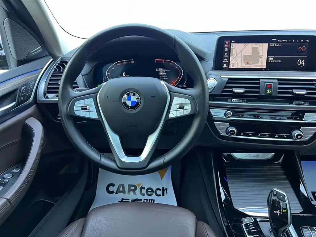 BMW X3 2021 xDrive28i Luxury