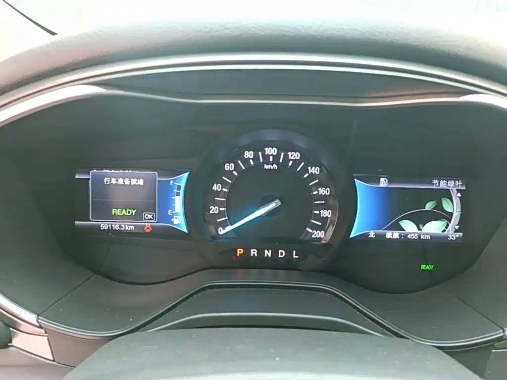 Ford Mondeo New Energy — миниатюра 12