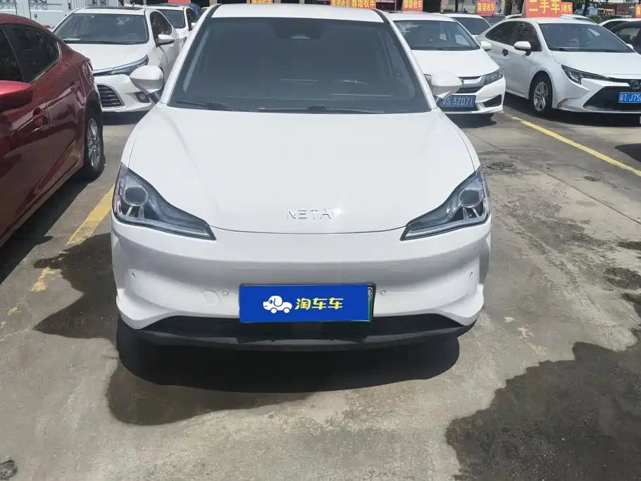 Neta Neta V — миниатюра 2
