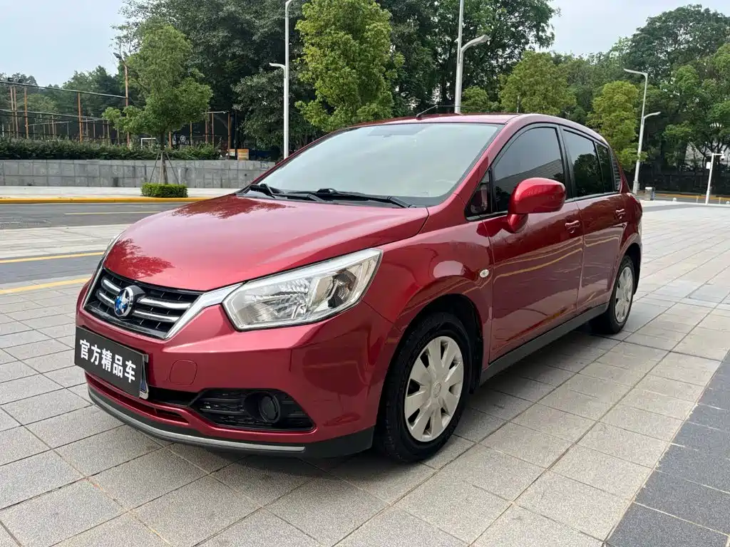 Venucia R50
