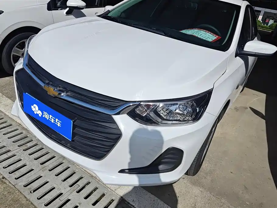 Chevrolet Cavalier 2021