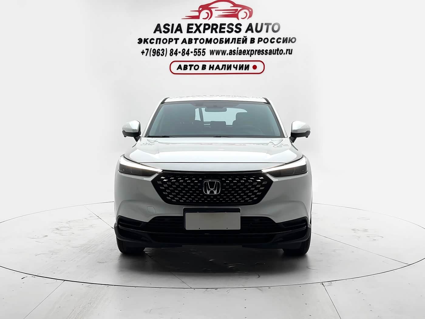 Honda XR-V 1.5 л 2023 г. Белый, пробег 37600 км