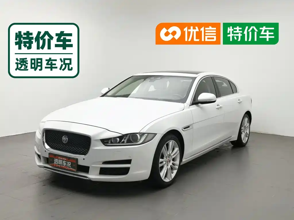 Jaguar XEL
