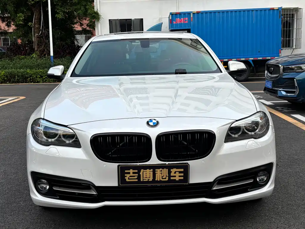 BMW 5 Series (Import) — миниатюра 2