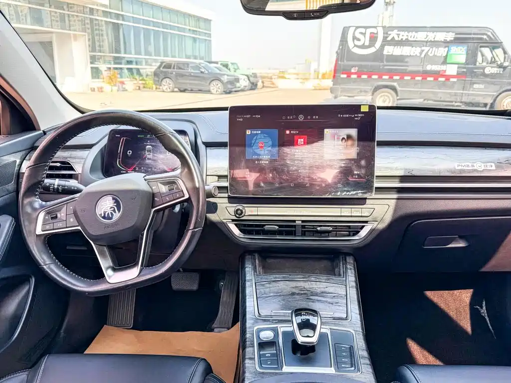 BYD QINHUANGDAO NEW ENERGY